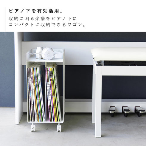 ピアノ下楽譜収納ワゴン タワー.|s3